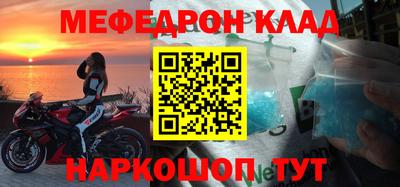 гидропоника Татарск