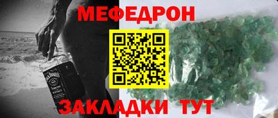 кокаин VHQ Тверь
