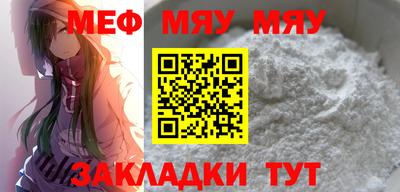 кокаин VHQ Тверь