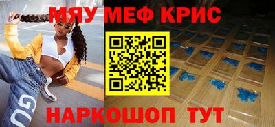 гидропоника Татарск