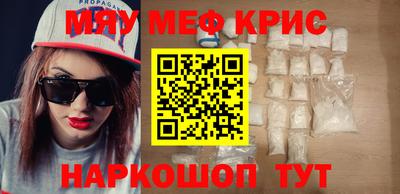 кокаин VHQ Тверь