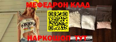 каннабис Тара