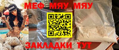 каннабис Тара
