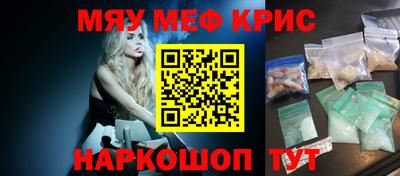 кокаин VHQ Тверь