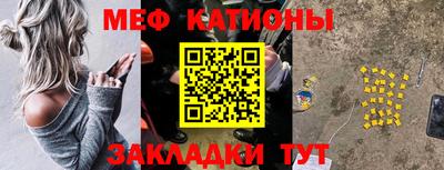 гидропоника Татарск