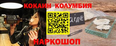 MDMA Premium VHQ Тулун