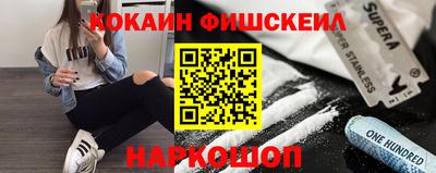 гидропоника Татарск
