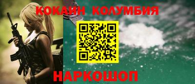 каннабис Тара