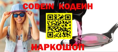 кокаин VHQ Тверь