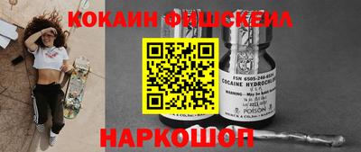 гидропоника Татарск