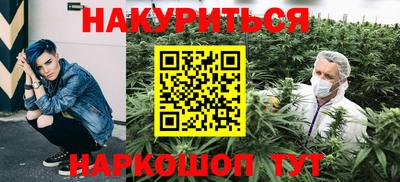 кокаин VHQ Тверь