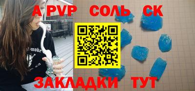 каннабис Тара
