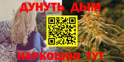гидропоника Татарск