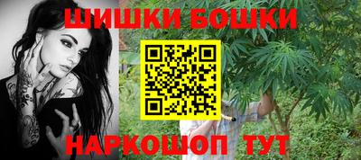 гидропоника Татарск