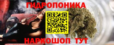 каннабис Тара