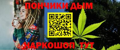 кокаин VHQ Тверь