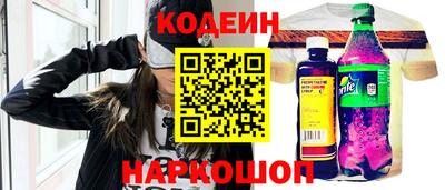 гидропоника Татарск