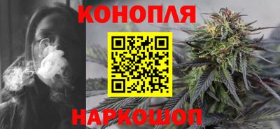 каннабис Тара
