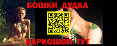 гидропоника Татарск