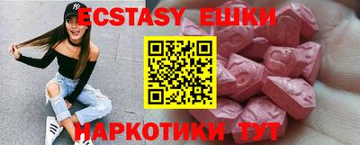 гидропоника Татарск