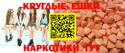 гидропоника Татарск