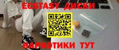 кокаин VHQ Тверь
