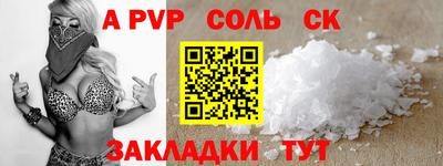 кокаин VHQ Тверь