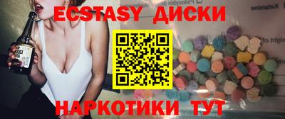 кокаин VHQ Тверь