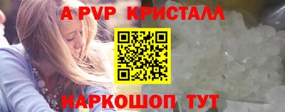 кокаин VHQ Тверь