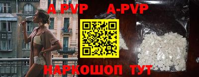 каннабис Тара