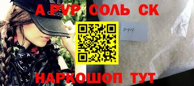 круглые Туймазы