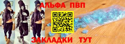 кокаин VHQ Тверь