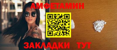 кокаин VHQ Тверь