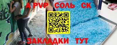 каннабис Тара
