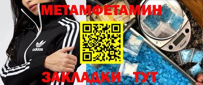 кокаин VHQ Тверь