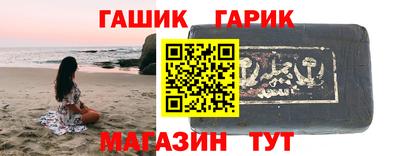 кокаин VHQ Тверь