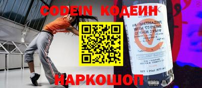 каннабис Тара