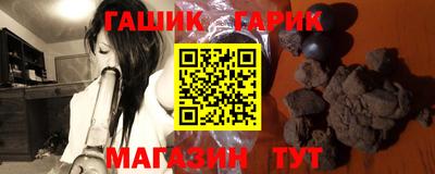 каннабис Тара