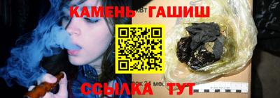 кокаин VHQ Тверь