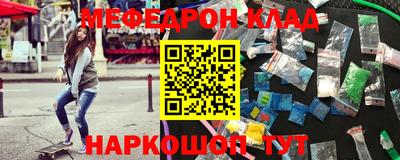 каннабис Тара