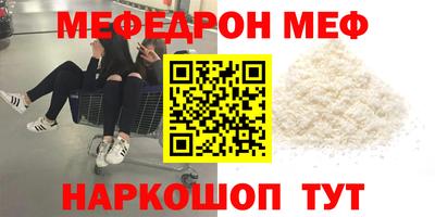 каннабис Тара