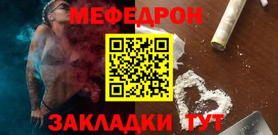 каннабис Тара