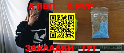 каннабис Тара