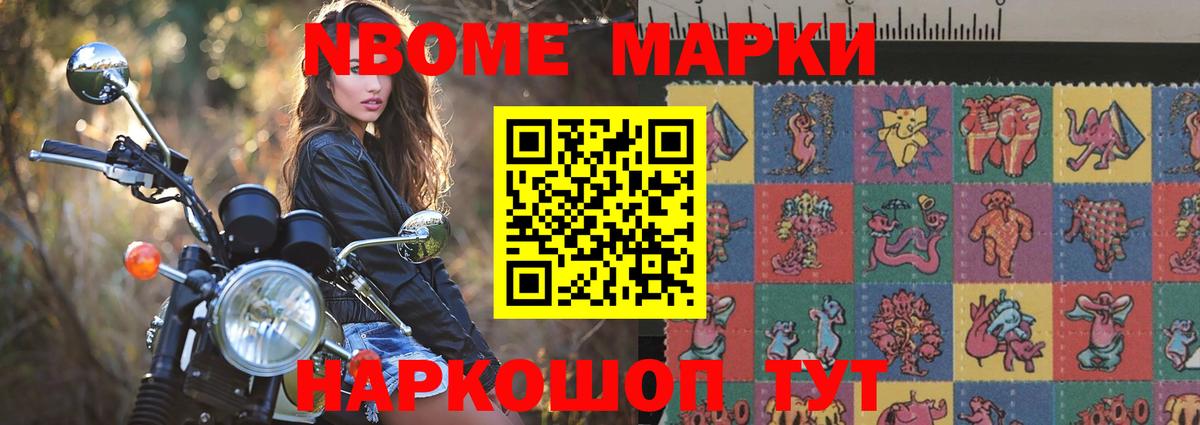 ЛСД экстази кислота  Вход с VPN  Муром  LSD-25 экстази ecstasy 