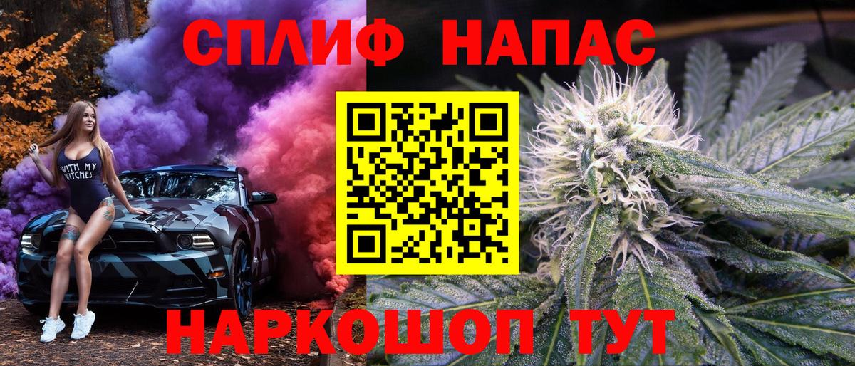 Шишки марихуана гибрид  Вход с VPN  Бошки Шишки гибрид  МАРИХУАНА AK-47  Марихуана THC 21%  Муром 
